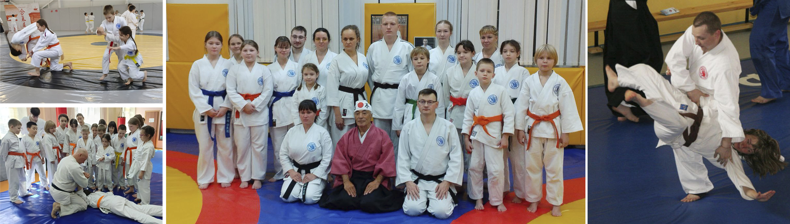 Training